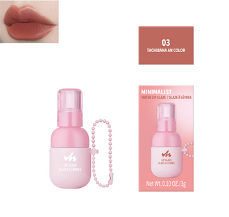 MINISO MINIMALIST MINI BOTTLE LIP GLOSS WITH BEADED CHAIN(03 WARM BROWN) 2028450311116 LIQUID LIPSTICK