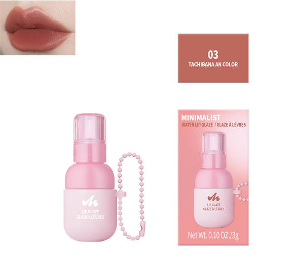 MINISO MINIMALIST MINI BOTTLE LIP GLOSS WITH BEADED CHAIN(03 WARM BROWN) 2028450311116 LIQUID LIPSTICK