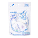 MINISO COMPRESSED TOWELS SET ( 4-PIECE TOWELS & 2-PIECE BATH TOWELS ) 2013676710102 TRAVEL ACCESSORIES-1