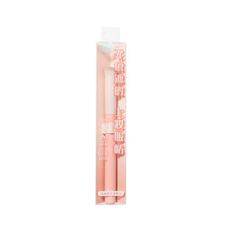 MINISO PEACH PINK SERIES ROUNDED CONCEALER BRUSH 2014653810105 MAKEUP BRUSH