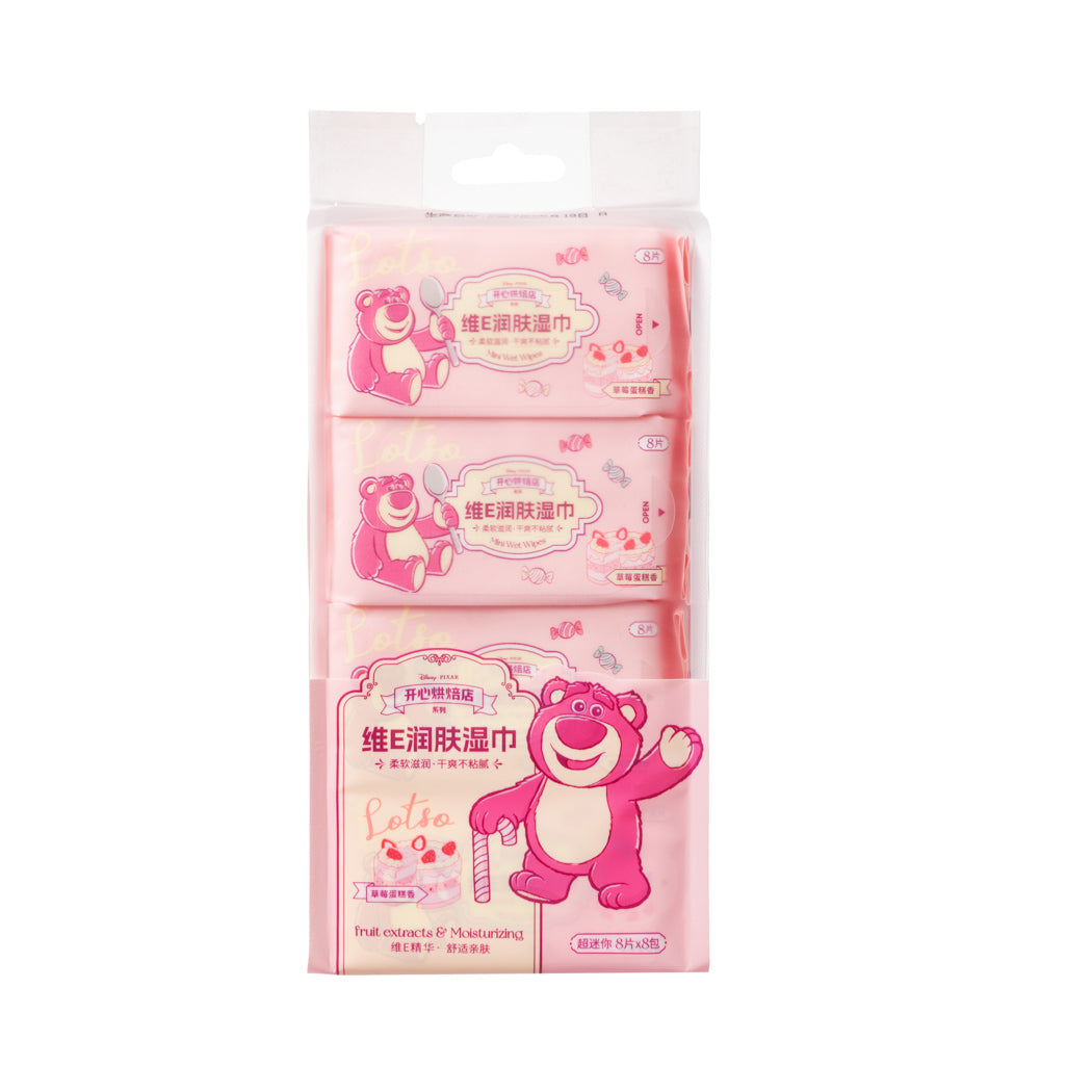 MINISO DISNEY PIXAR FOOD COLLECTION VITAMIN E SCENTED MINI WIPES ( LOTSO, 8 WIPES x 8 PACKS ) 2014750810107 WET WIPES