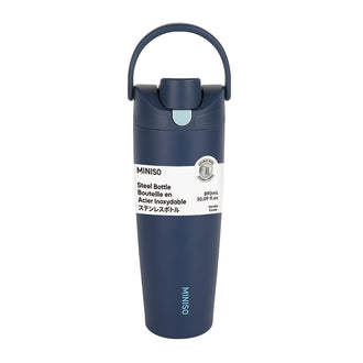 MINISO LARGE CAPACITY DOUBLE-WALL FLIP TOP STAINLESS STEEL BOTTLE WITH STRAW 890ML(DEEP BLUE) 2028543010100 STEEL CUP