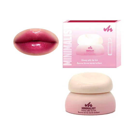 MINISO MINIMALIST TINTED EMOLLIENT LIP BALM (04 BERRY RED) 2027188713100 LIPSTICK