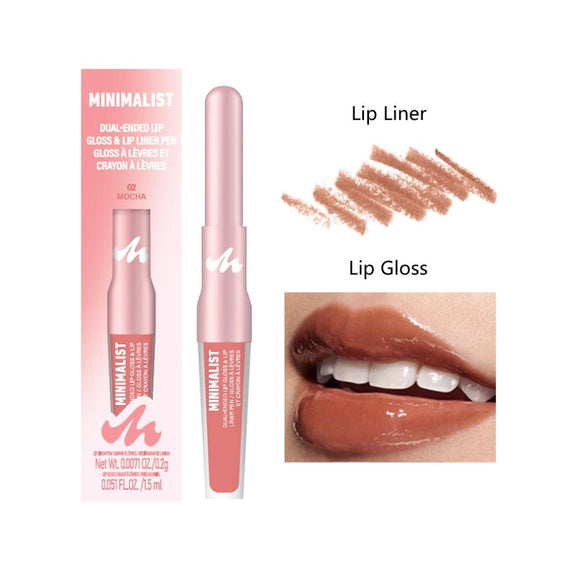 MINISO MINIMALIST DUAL-ENDED LIP GLOSS & LIP LINER PEN(02 MOCHA) 2028344211102 LIQUID LIPSTICK