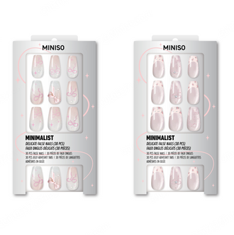 MINISO SPARKLE SERIES FALSE NAILS WITH JELLY ADHESIVE TABS(02) 2026990111104