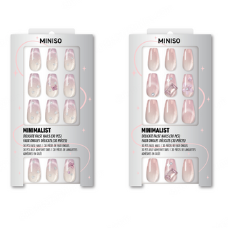 MINISO SPARKLE SERIES FALSE NAILS WITH JELLY ADHESIVE TABS(04) 2026990116109