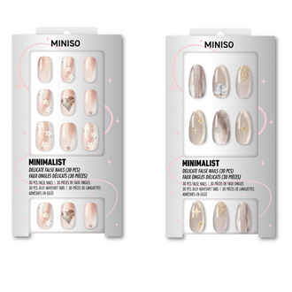 MINISO SPARKLE SERIES FALSE NAILS WITH JELLY ADHESIVE TABS(05) 2026990115102