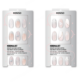 MINISO SPARKLE SERIES FALSE NAILS WITH JELLY ADHESIVE TABS(07) 2026990113108