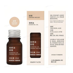 MINISO PLANT SERIES FRAGRANCE OIL (SWEET ORANGE SCENT, 10ML) 2027490713102 ESSENTIAL OIL FOR DIFFUSER