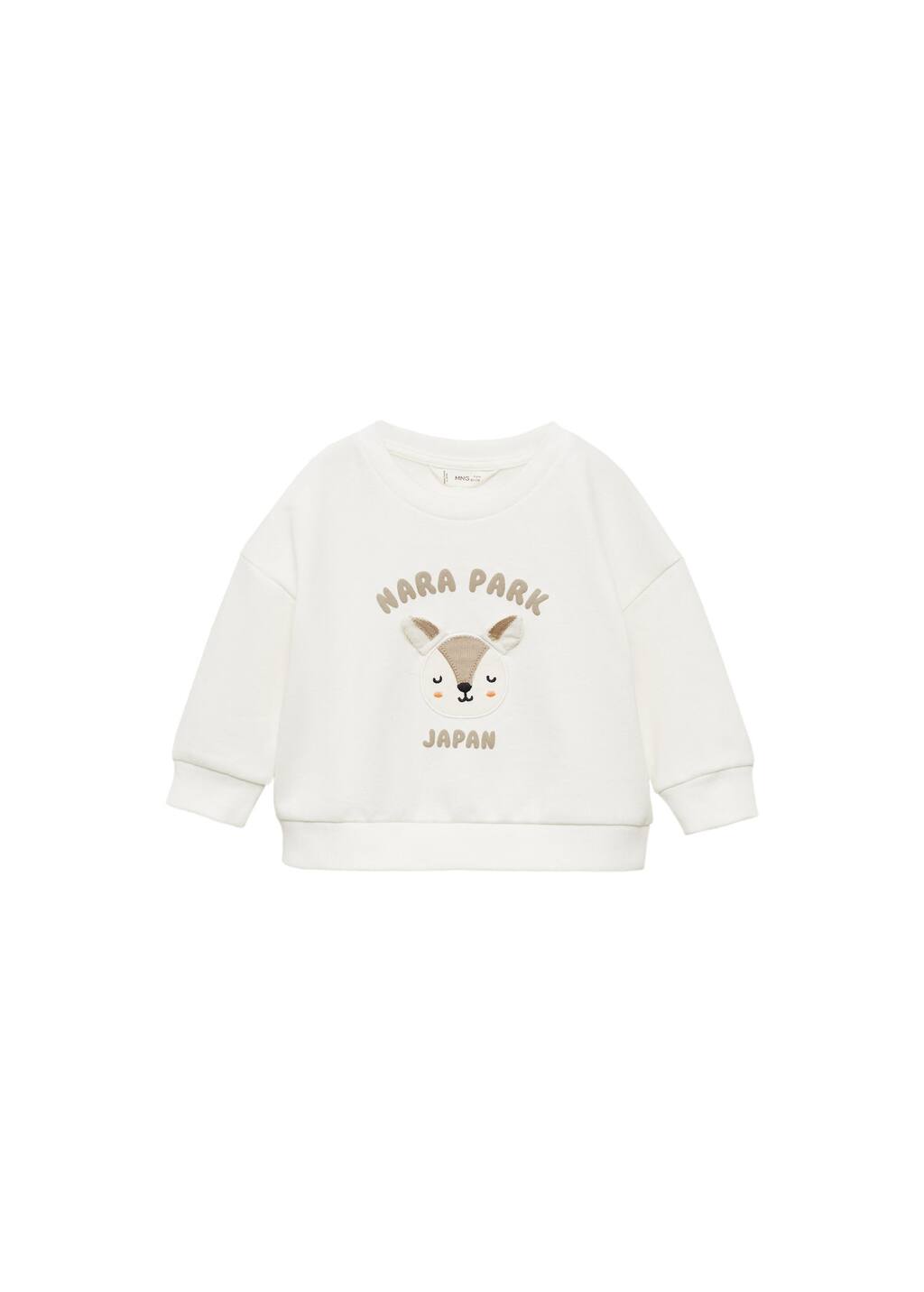 MANGO NARA 77016349-02 MANGO KIDS BABY GIRL SWEATSHIRT