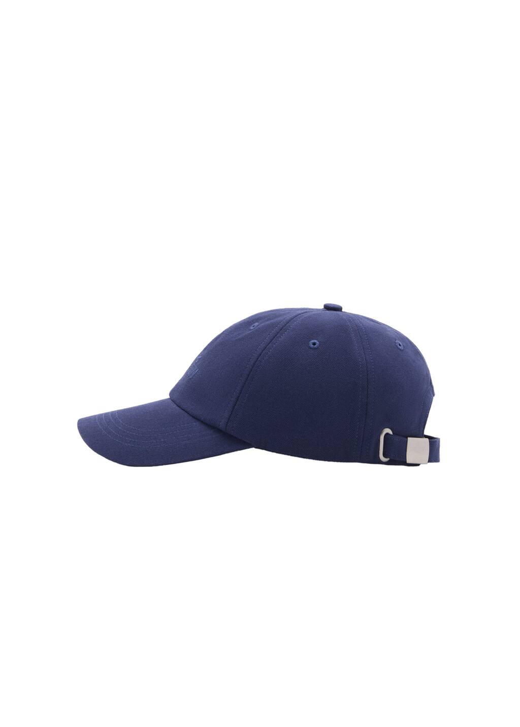 MANGO SLOW 77020251-56 MANGO WOMEN CAP