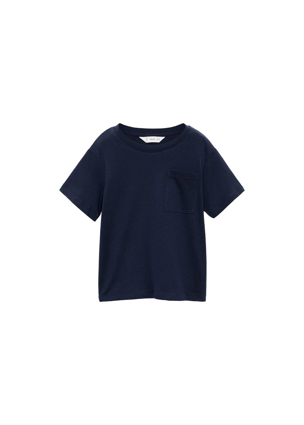 MANGO BASICAB8 87084794-56 MANGO KIDS BABY BOY T-SHIRT SHORT SLEEVE