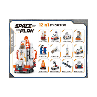 MINISO BUILDING BLOCKS EGG (12 ASSORTED MODELS)(SPACE) 2025371510109 REGULAR BUILDING BLOCKS