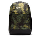 NIKE BRASILIA FZ2608-386 BACKPACK (M)-4