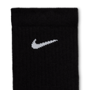 NIKE ELITE 2.0 HM0285-010 SOCKS CREW BASKETBALL (M)-7