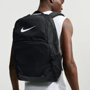 NIKE BRASILIA IB4400-010 BACKPACK (U)-1