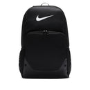 NIKE BRASILIA IB4400-010 BACKPACK (U)-3