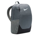 NIKE BRASILIA IB4408-084 BACKPACK (U)-3