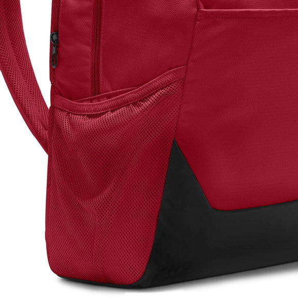 NIKE BRASILIA IB4408-608 BACKPACK (U)