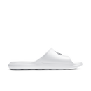 NIKE VICTORI ONE SHOWER SLIDE CZ5478-100 SANDAL (M)-1
