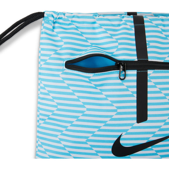 NIKE ACDMY GMSK DA5435-420 GYM BAG (U)