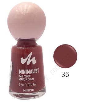 MINISO MINIMALIST OIL BASED NAIL POLISH(36) 2017411017105 NAIL POLISH