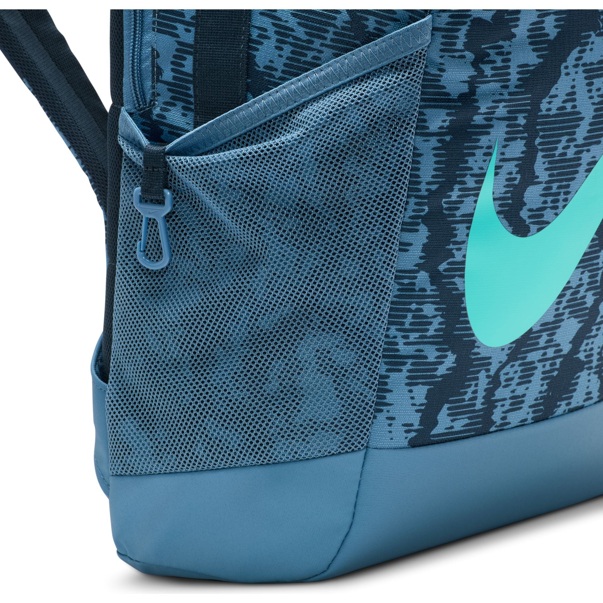 NIKE Y BRSLA BKPK - CAT AOP FA24 HF6651-478 BACKPACK (YB)