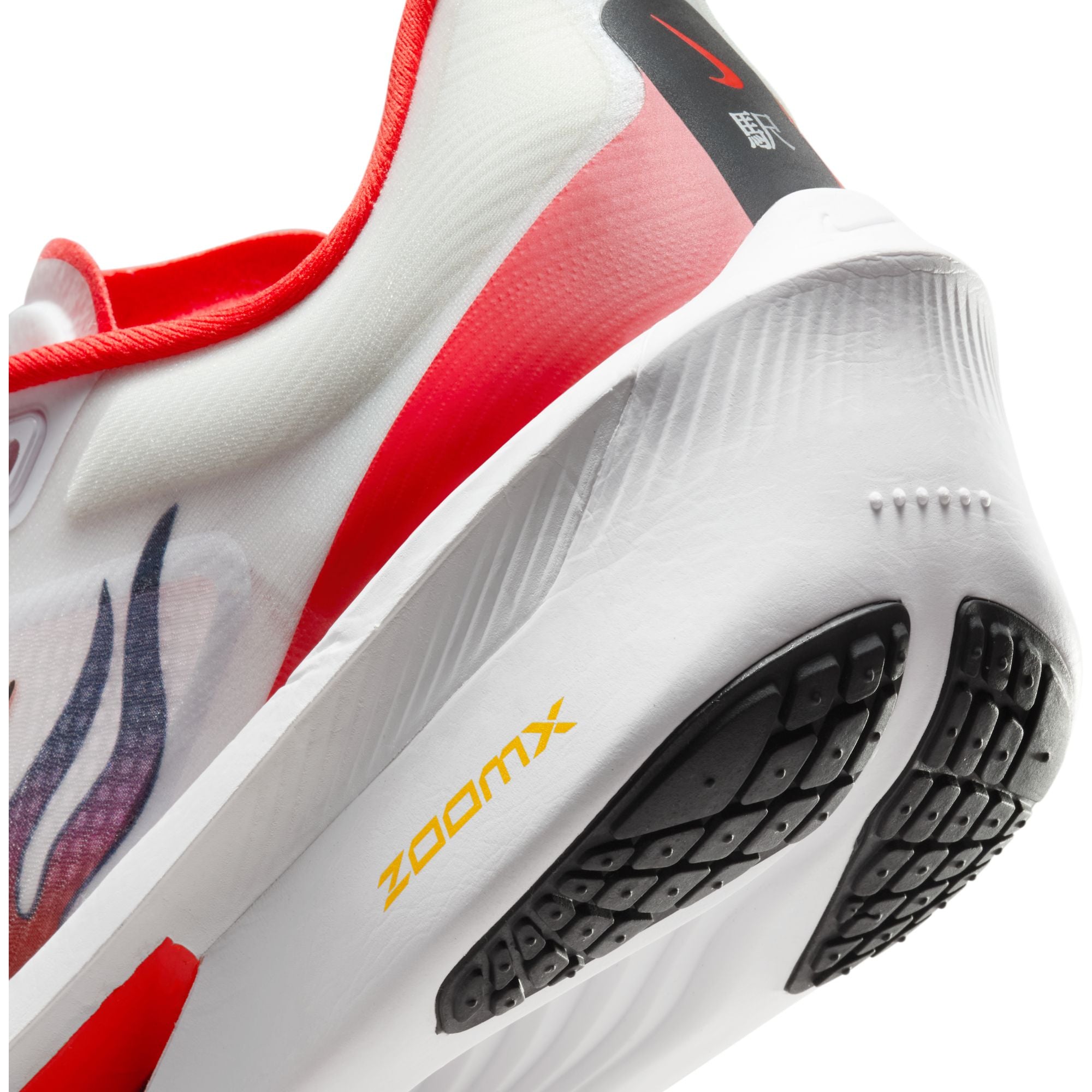 NIKE ZOOM FLY 6 PRM HQ3498-100 RUNNING SHOES (M)