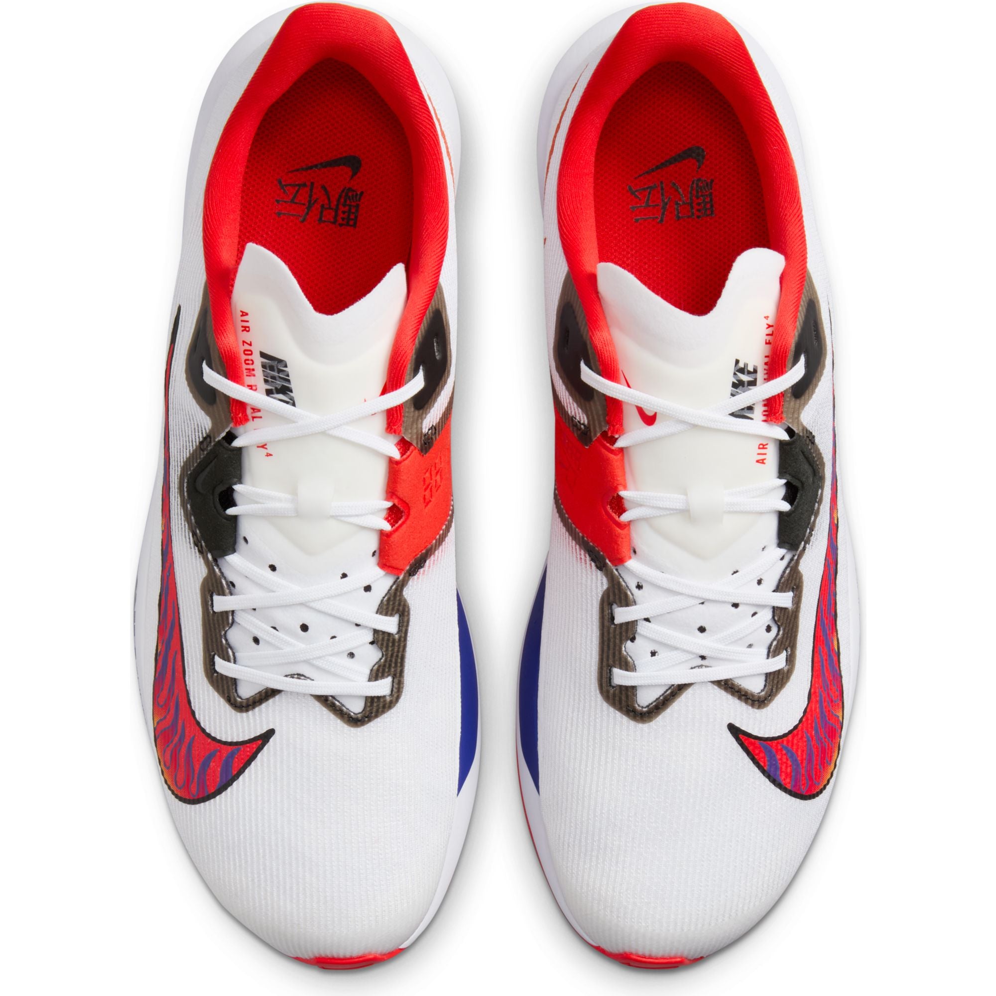 NIKE AIR ZOOM RIVAL FLY 4 HQ3512-100 RUNNING SHOES (M)
