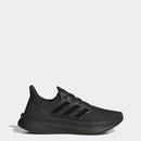 ADIDAS ULTRABOOST LIGHT 2.0 ID8812 RUNNING SHOES (M)-12