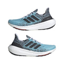 ADIDAS ULTRABOOST LIGHT IE1694 RUNNING SHOES (M)-3