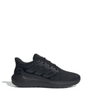 ADIDAS ULTIMASHOW 2.0 IE8898 RUNNING SHOES (M)-2