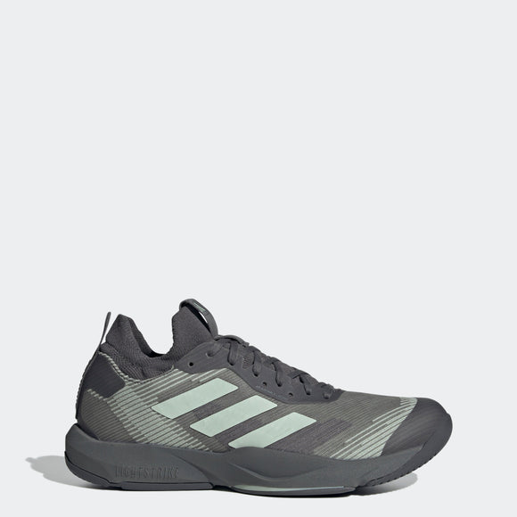 ADIDAS RAPIDMOVE ADV TRAINER M IH7518 TRAINING SHOES (M)