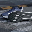 ADIDAS DURAMO SL2 M DKBLUE/SILVMT/HALSIL IH8221 RUNNING SHOES (M)-21