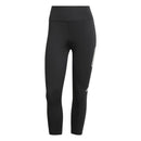 ADIDAS OTR 3/4 L IS9918 TIGHT 3/4 RUNNING (W)-7