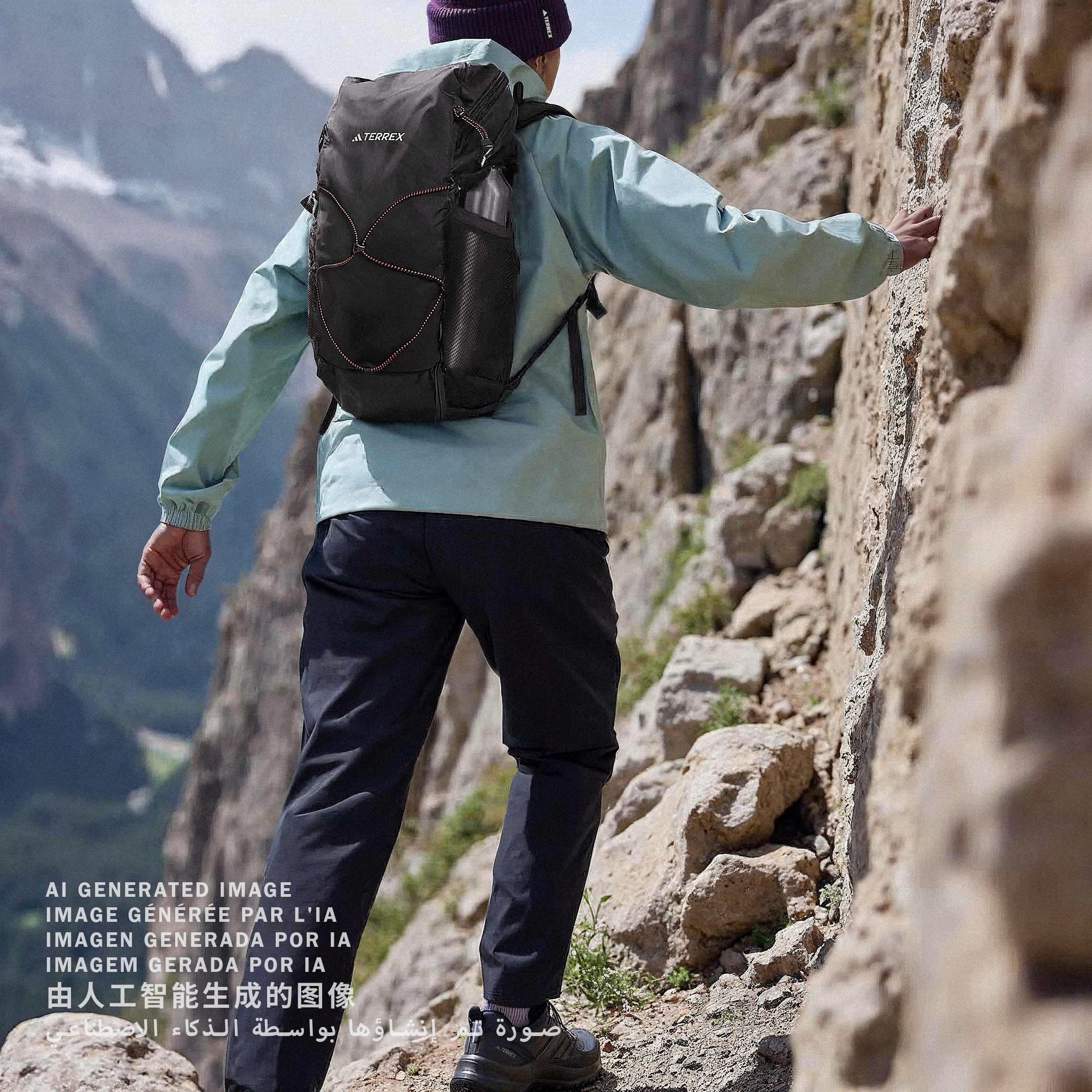 ADIDAS MT HIKE BP 20L JM0464 BACKPACK (U) | Sonee Sports