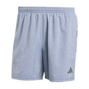 ADIDAS OTR B SHORT JX2247 SHORT RUNNING (M)-2