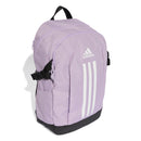 ADIDAS POWER VII JX8744 BACKPACK (W)-3
