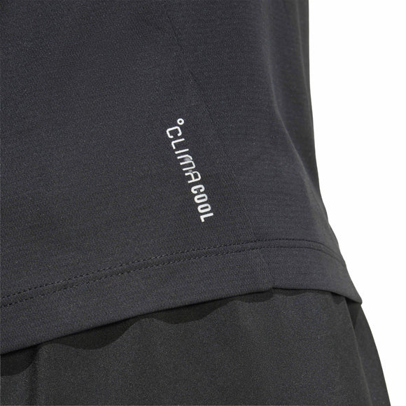 ADIDAS Run Ess Tee M KB5965 T-SHIRT SHORT SLEEVE RUNNING (M)