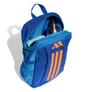 ADIDAS POWER BP YOUTH KE0459 BACKPACK (U)-4