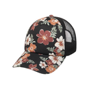 ROXY BEAUTIFUL MORNI ERJHA04455-CMD7 CAP (W)-2