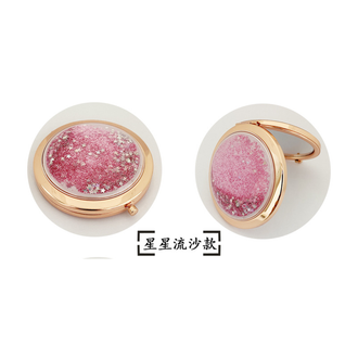 MINISO SPARKLING STAR SERIES DUAL-SIDED COMPACT MIRROR 2013309010104 PORTABLE MIRROR