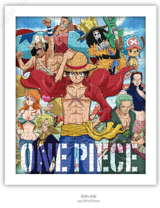 MINISO ONE PIECE CLASSIC COLLECTION 300-PIECE PHOTO FRAME PUZZLE (PDQ) 2017940810109 DIY PUZZLE