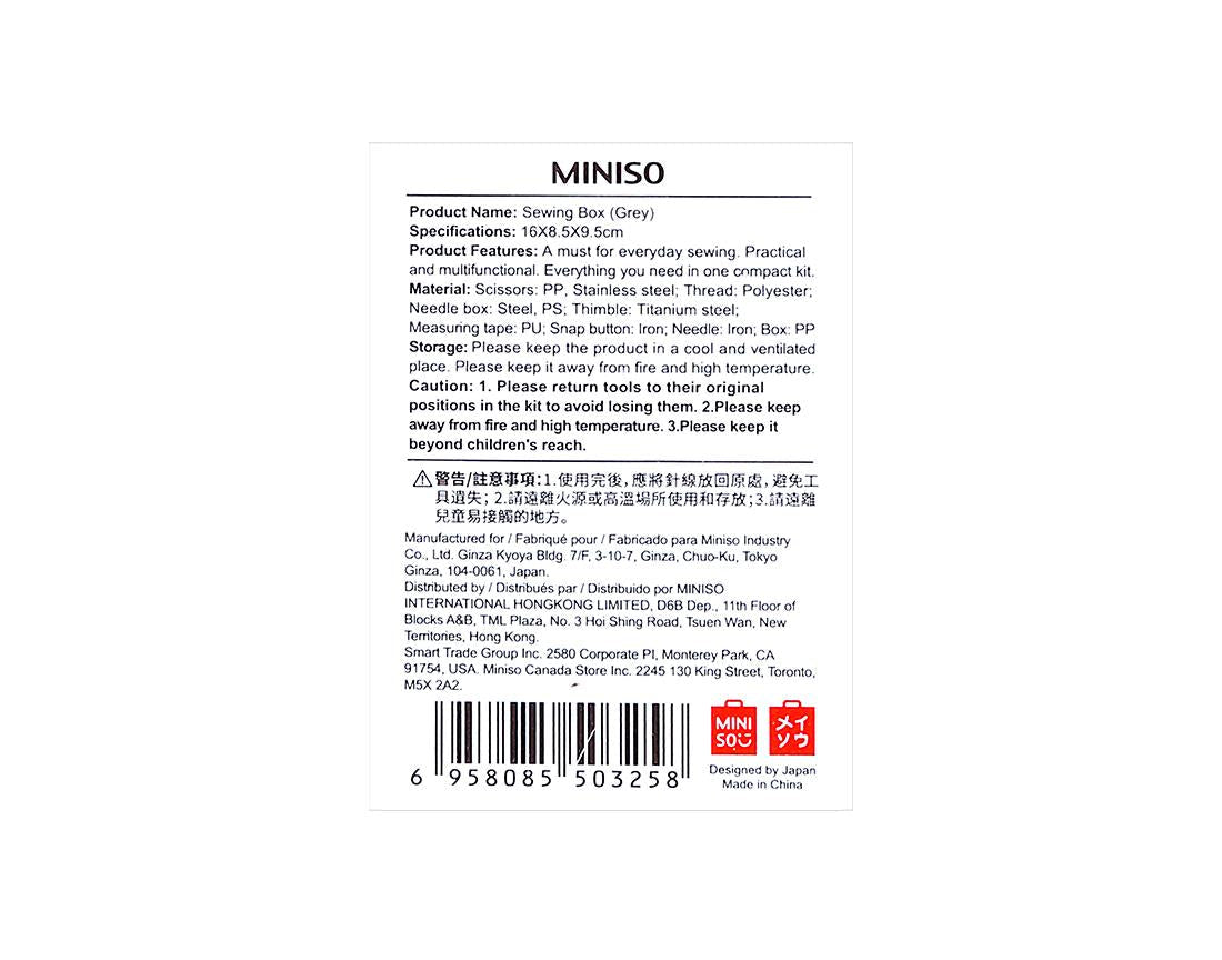 MINISO SEWING BOX ( GREY ) 0100000896 SEWING SET