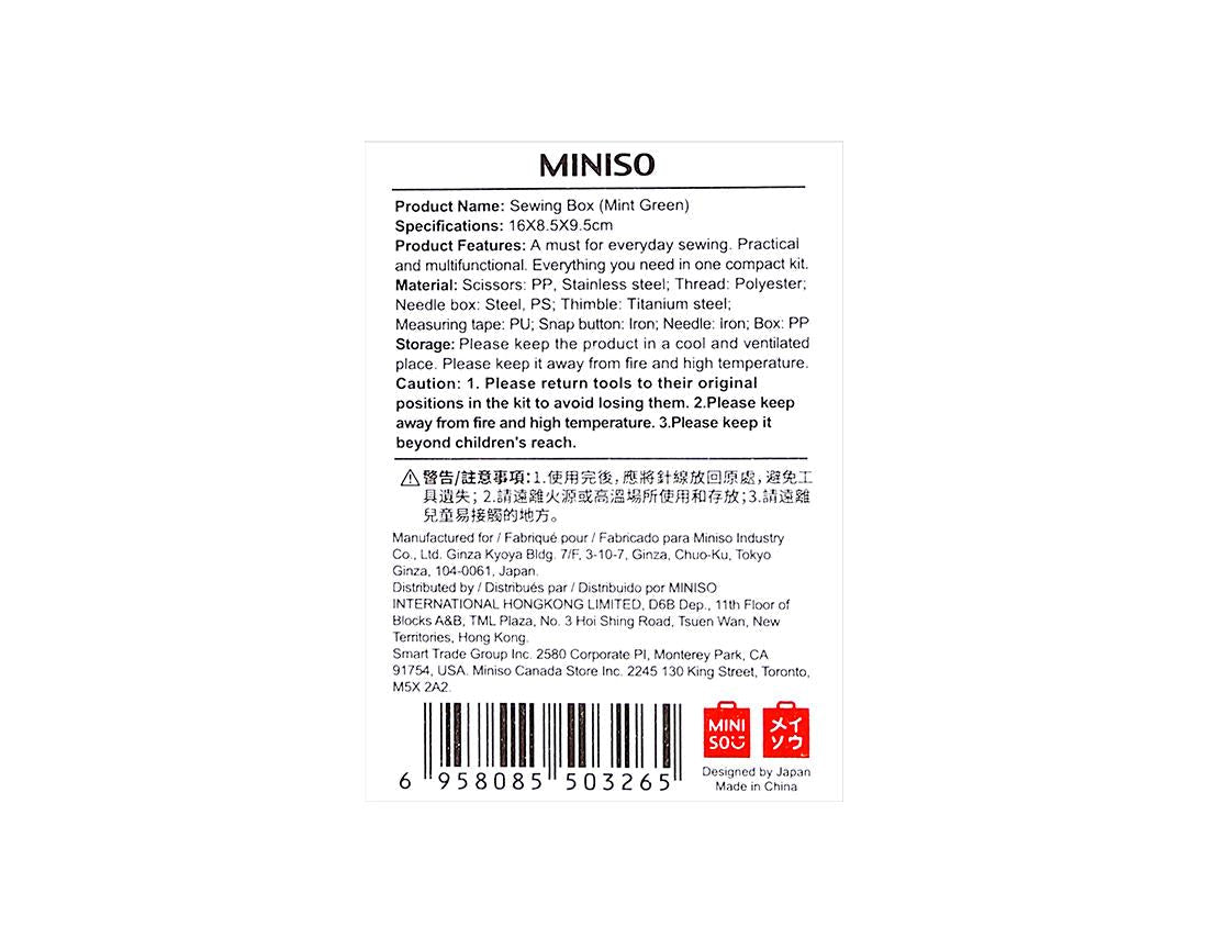 MINISO SEWING BOX ( MINT GREEN ) 0100000897 SEWING SET