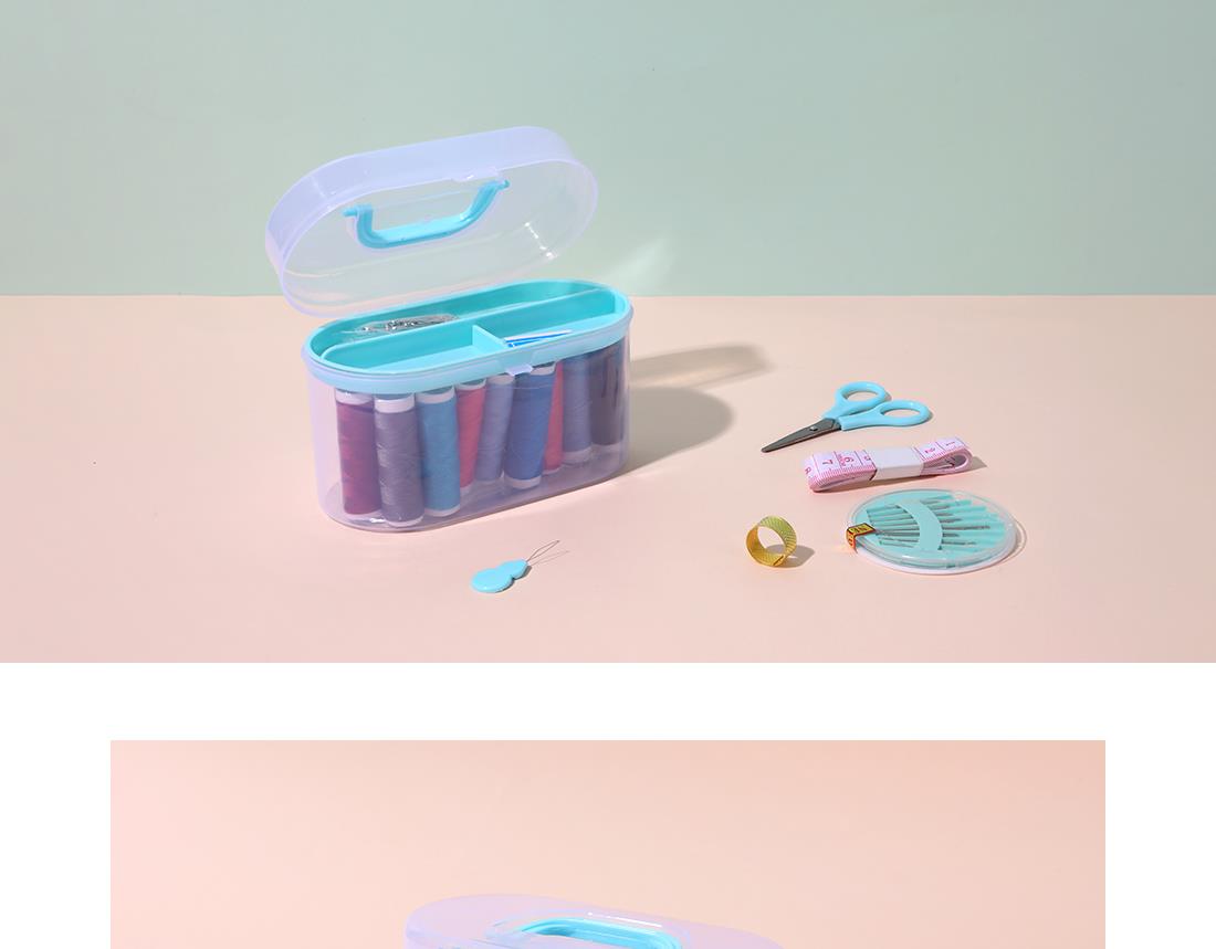 MINISO SEWING BOX ( MINT GREEN ) 0100000897 SEWING SET