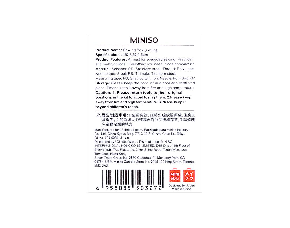 MINISO SEWING BOX ( WHITE ) 0100000898 SEWING SET