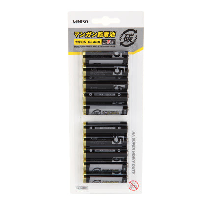 MINISO AA CARBON-ZINC BATTERY, 10 PACK(BLACK) 0100026981 BATTERY