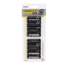 MINISO AA CARBON-ZINC BATTERY, 10 PACK(BLACK) 0100026981 BATTERY-1