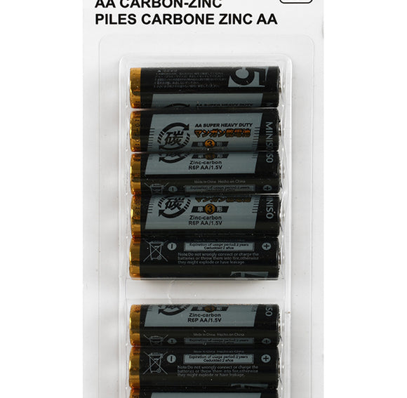 MINISO AA CARBON-ZINC BATTERY, 10 PACK(BLACK) 0100026981 BATTERY